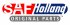 Order online and win! (TW Distribution Centre)